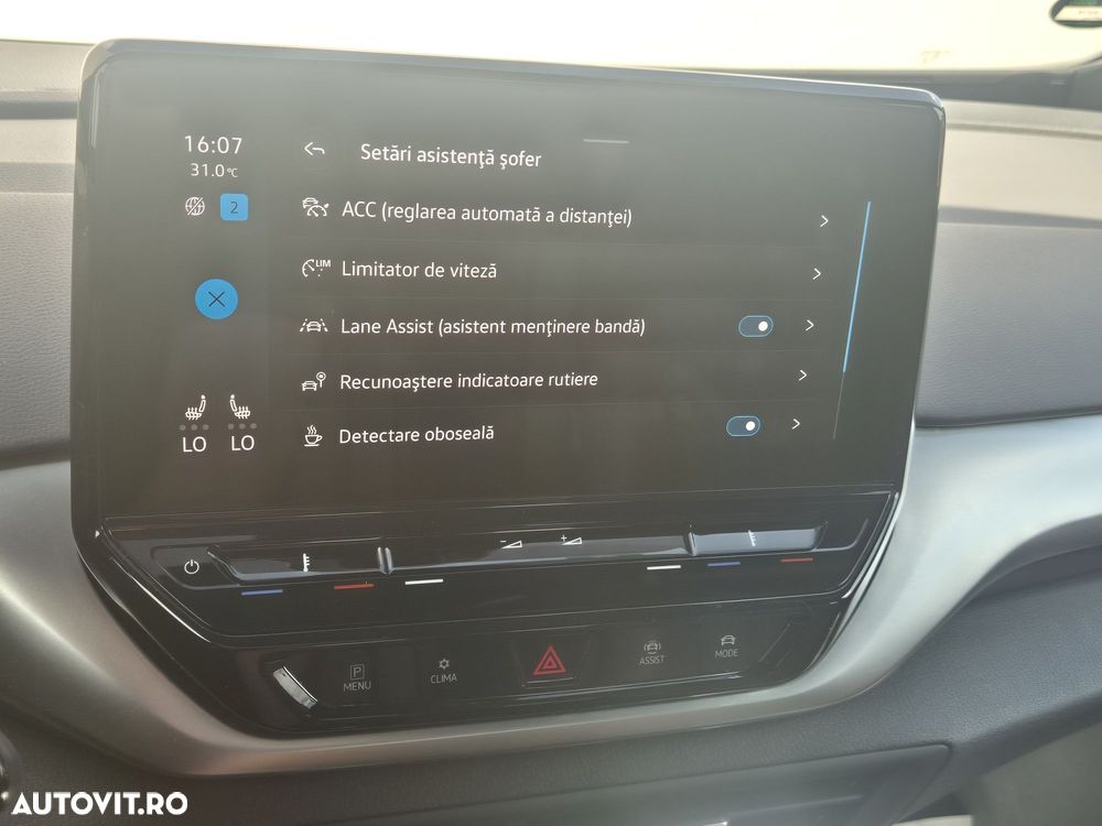Volkswagen ID.4 Performance Upgrade Pro - 23