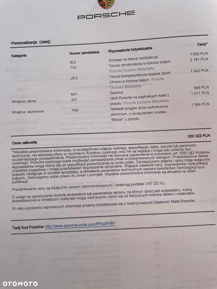 Porsche Macan Standard - 11