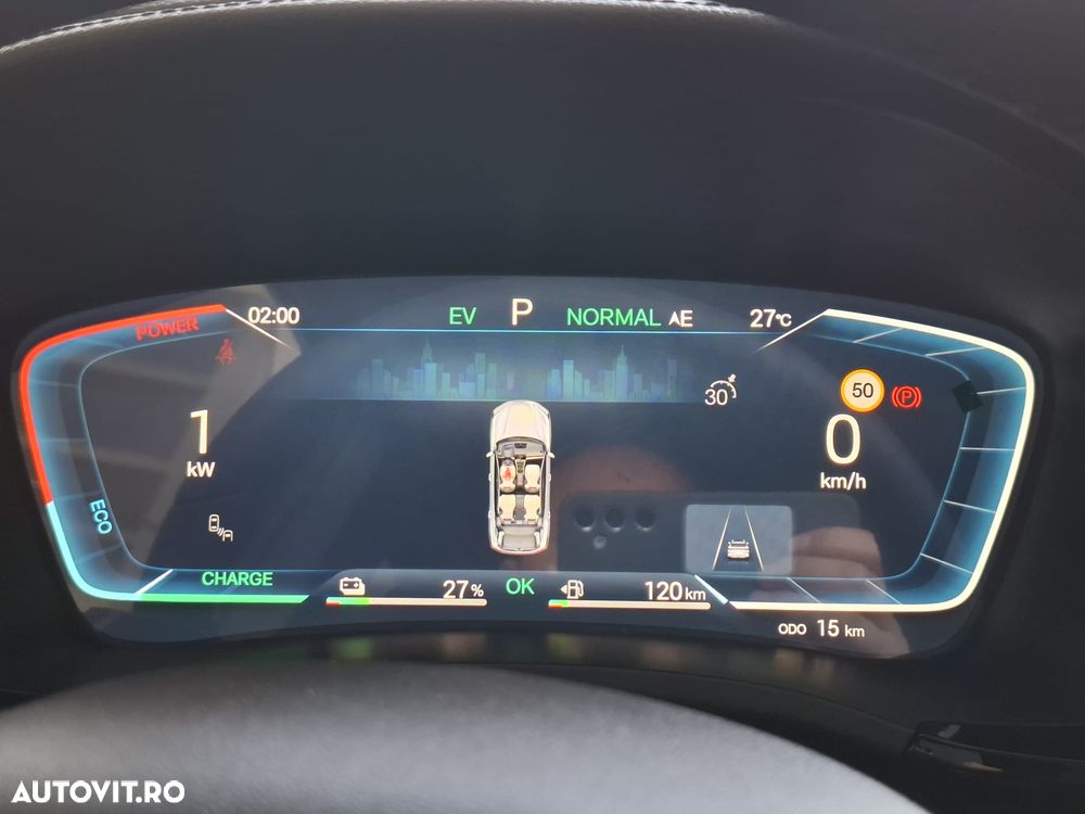 Byd Seal U DM-i AWD PHEV Design - 19