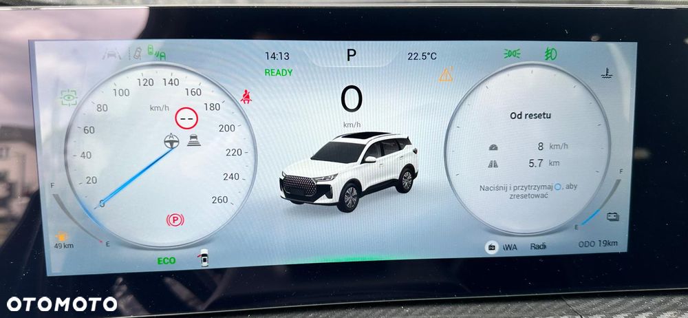 Chery Tiggo 7 1.5 T-GDI Super Hybrid Prestige DHT - 10