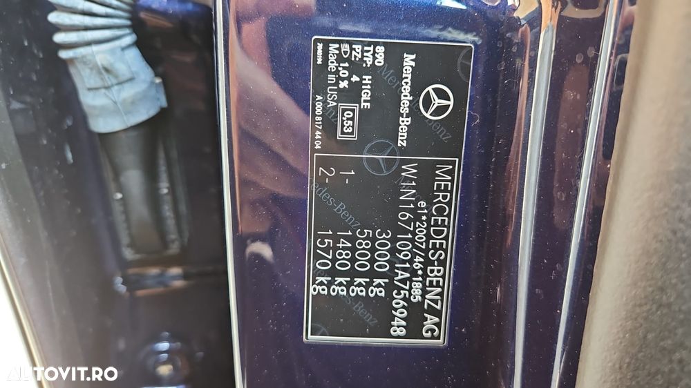 Mercedes-Benz GLE - 8