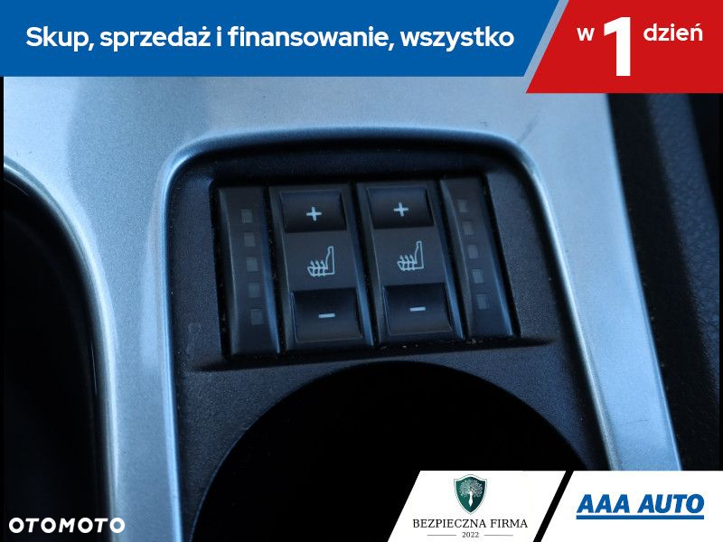 Ford Mondeo - 17