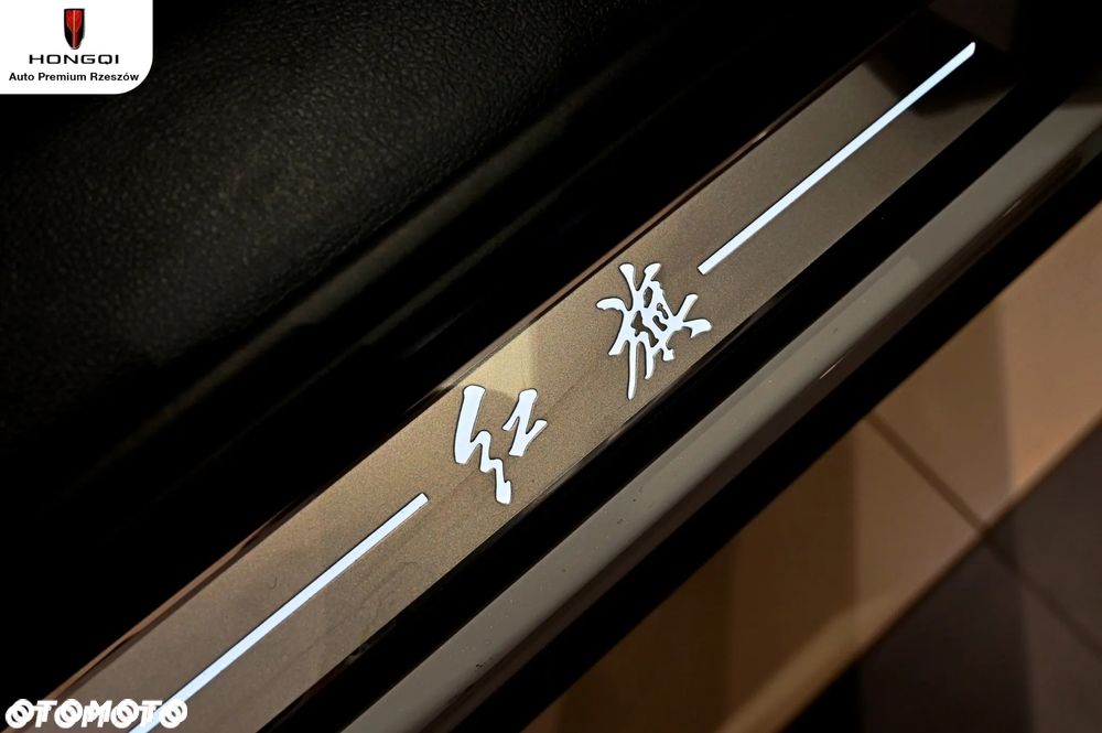 Hongqi HS5 - 24