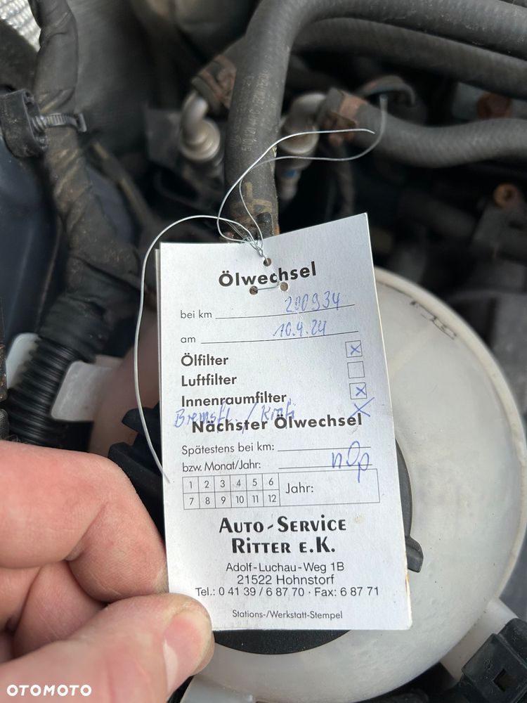 Volkswagen Tiguan - 18