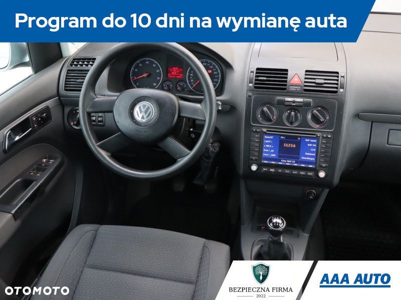 Volkswagen Touran - 9