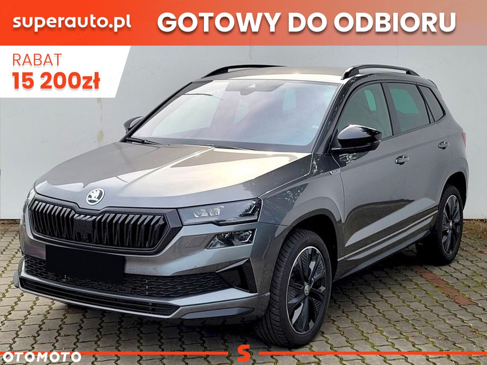 Skoda Karoq - 1