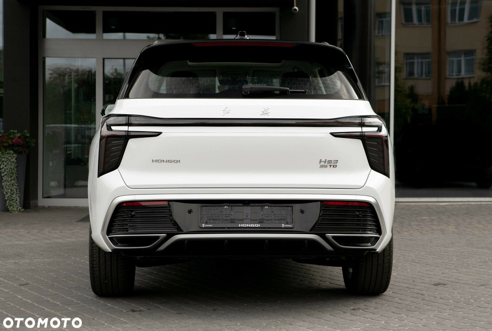 Hongqi HS3 - 8