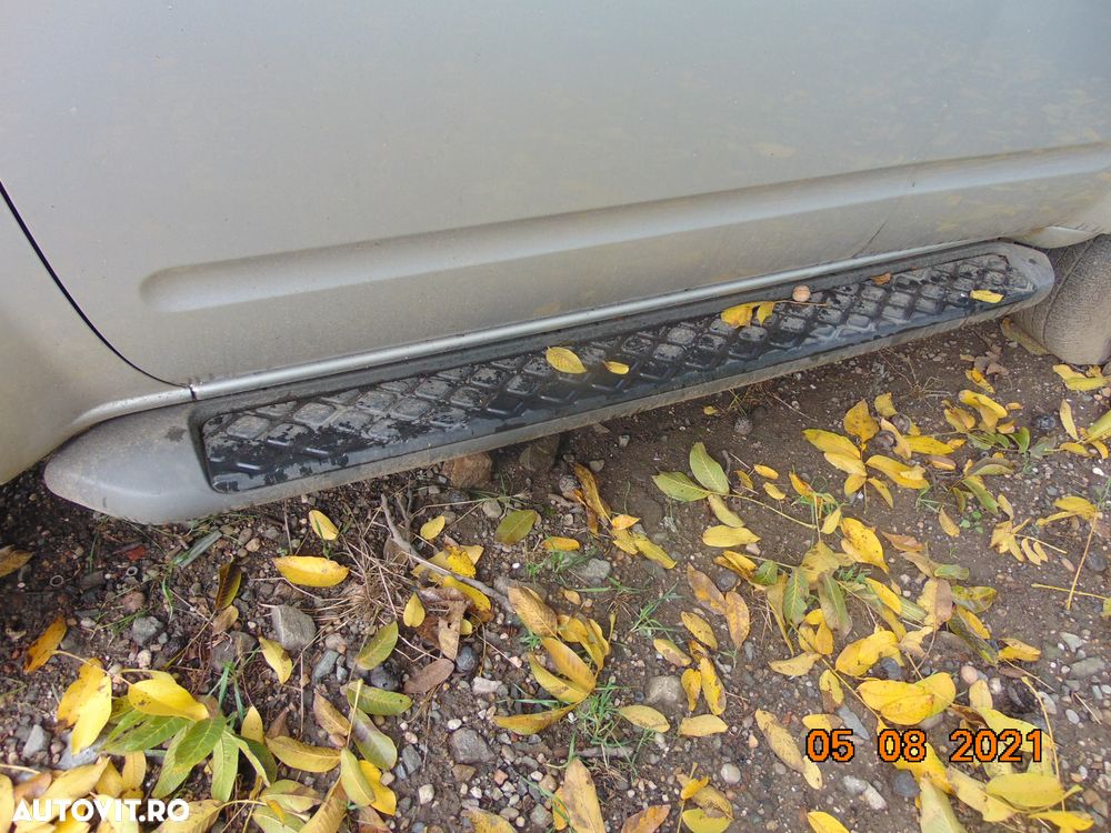 Vas Antigel / Vas Expansiune nissan Pathfinder 2007 Diesel 2,5 - 4