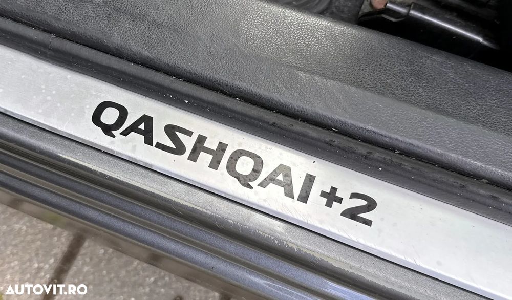 Nissan Qashqai - 22