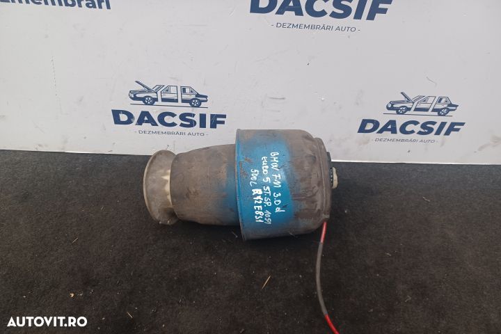 Perna aer spate stanga 37106781381 6784381 BMW Seria 5 F11 [2009 - 20 - 1