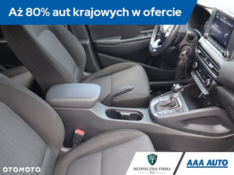 Hyundai Kona - 11