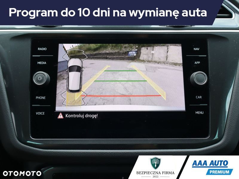 Volkswagen Tiguan - 20