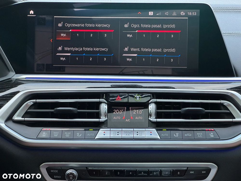 BMW X7 xDrive40i - 32
