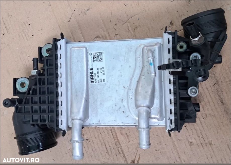 Watercooler cu senzor Vw Crafter Transporter T6 Cod: 04L145749M - 1