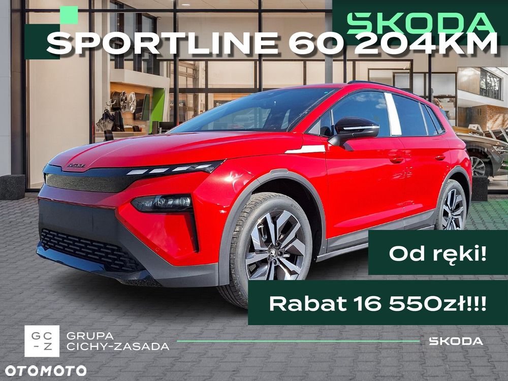 Skoda Elroq 60 63kWh Sportline - 1