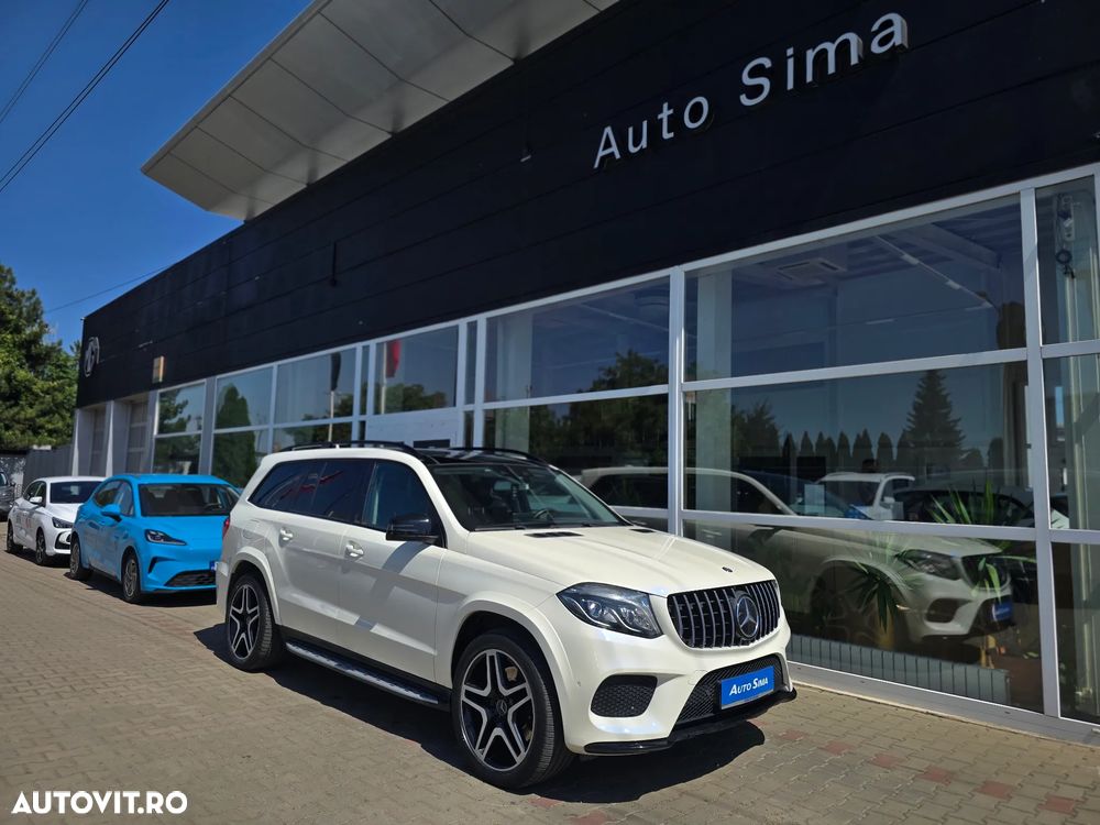 Mercedes-Benz GLS - 2