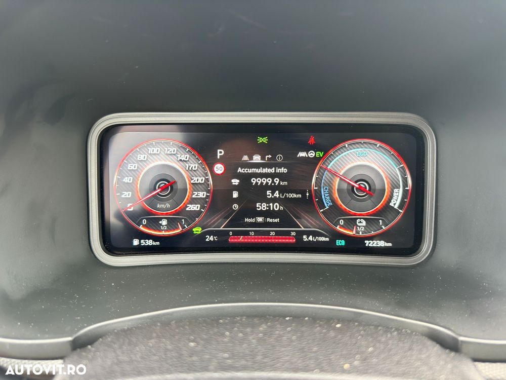 Hyundai KONA Hybrid 1.6 GDI 141 CP 2WD 6DCT Highway - 6