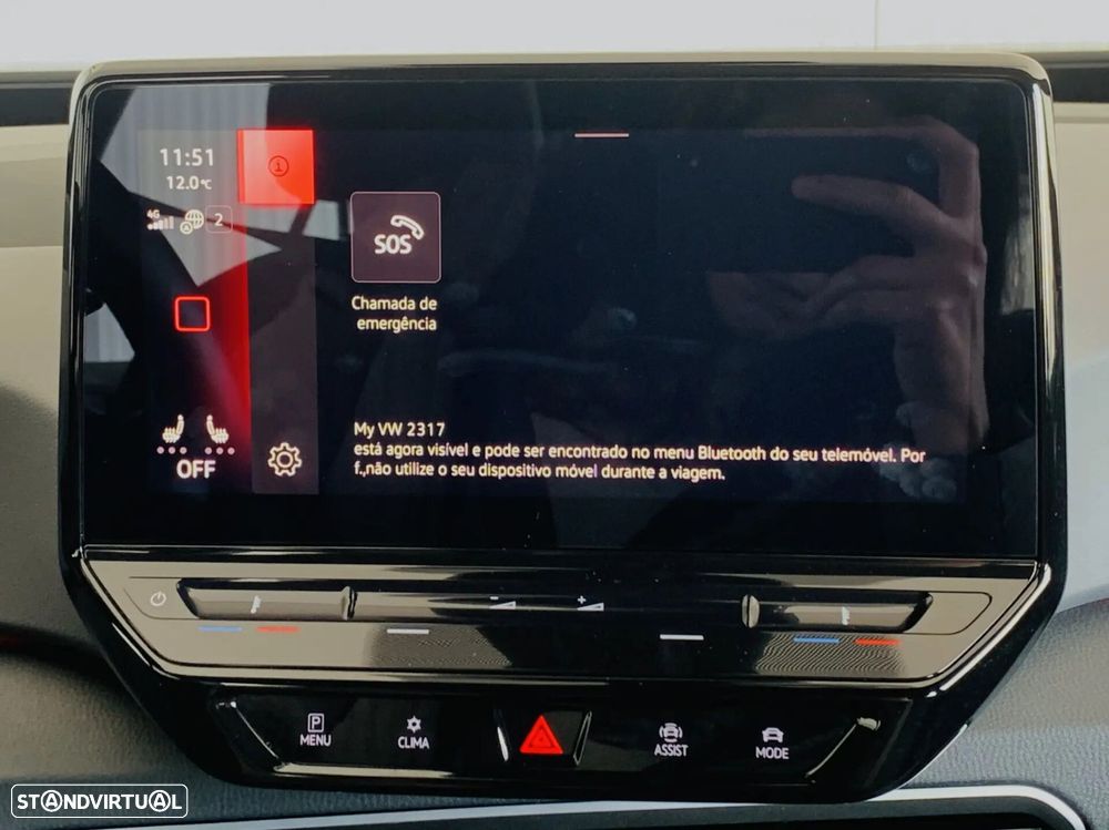 VW ID.3 Pro Performance - 31