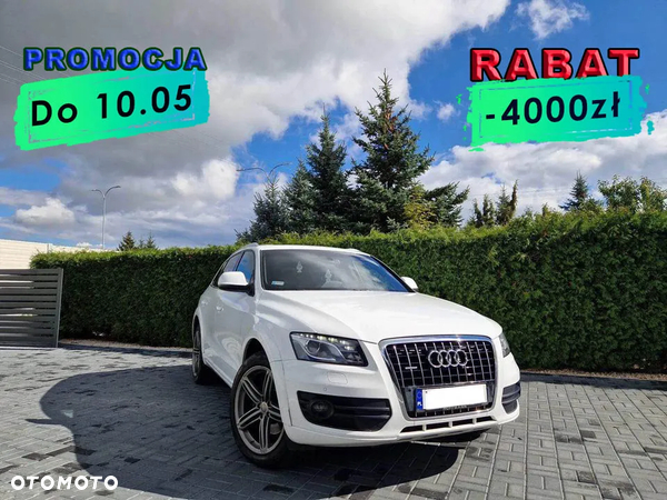 Audi Q5 3.0 TDI Quattro S tronic