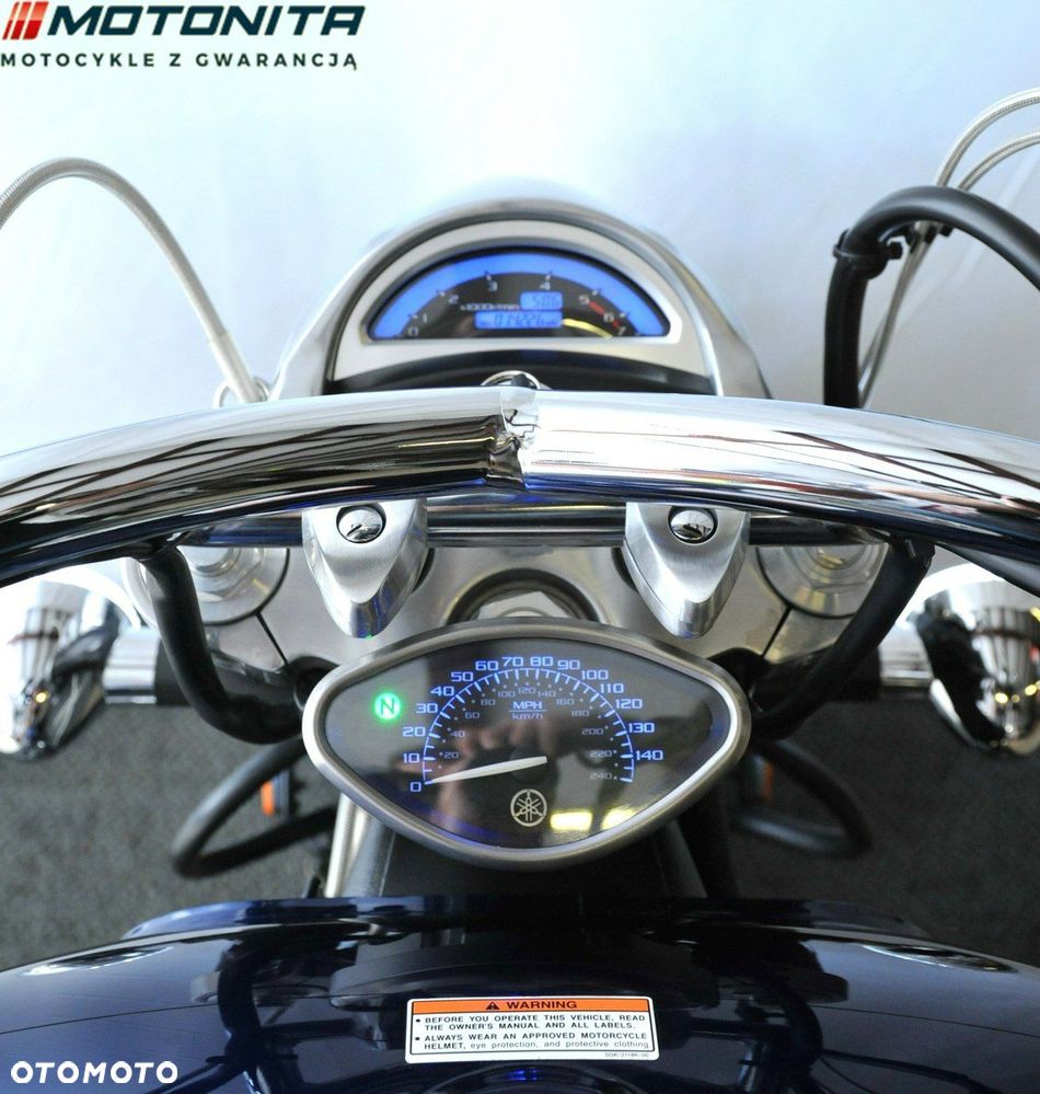 Yamaha Warrior - 14