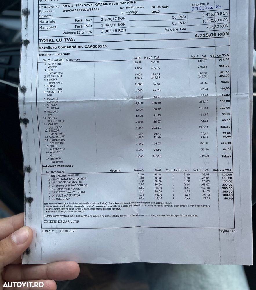 BMW Seria 5 525d Aut. - 12