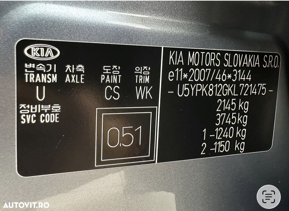 Kia Sportage 1.6 DSL 7DCT HP 4x2 GT Line - 15