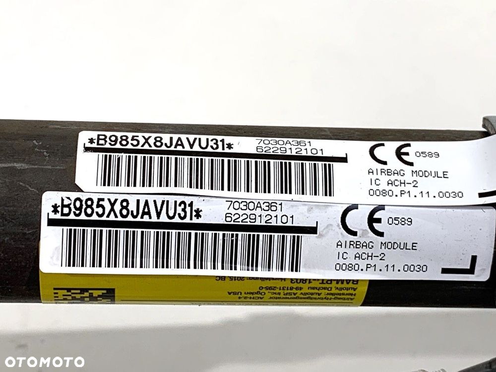 KURTYNA POWIETRZNA LEWY  MITSUBISHI OUTLANDER III (GG_W, GF_W, ZJ, ZL, ZK) 2010 - 2022 2.0 Hybrid - 3