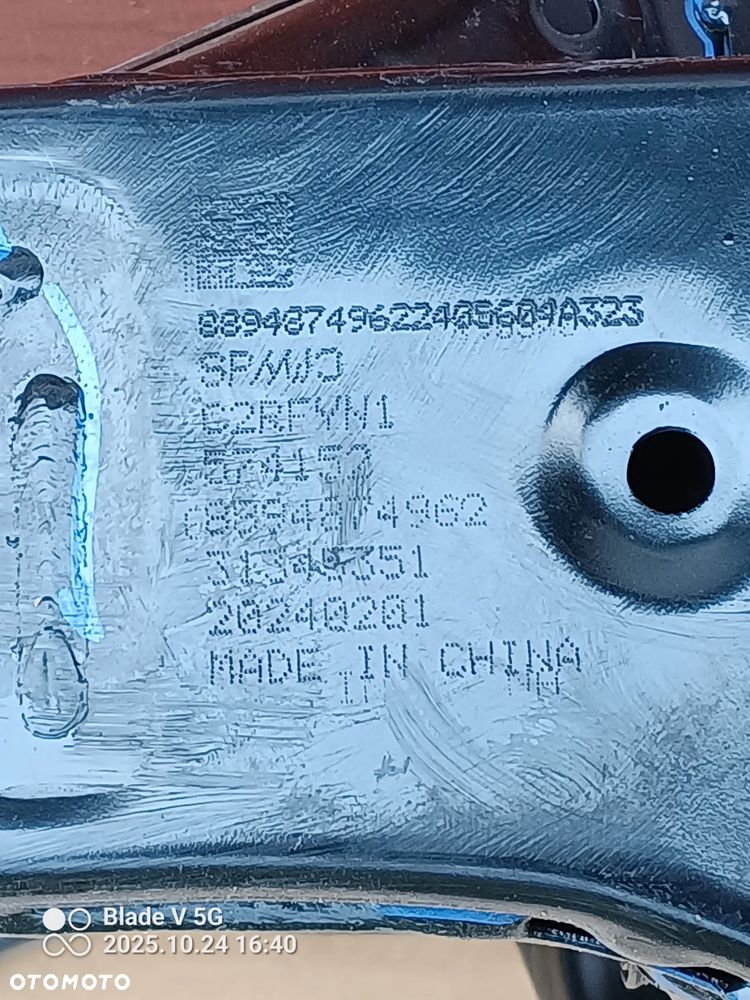 Wózek Volvo EX30 - 5