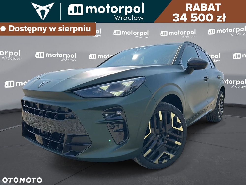 Cupra Terramar - 2