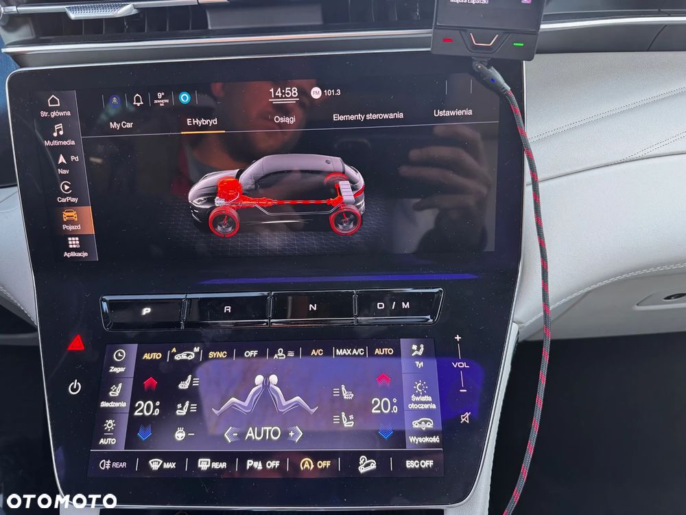 Maserati Grecale - 12