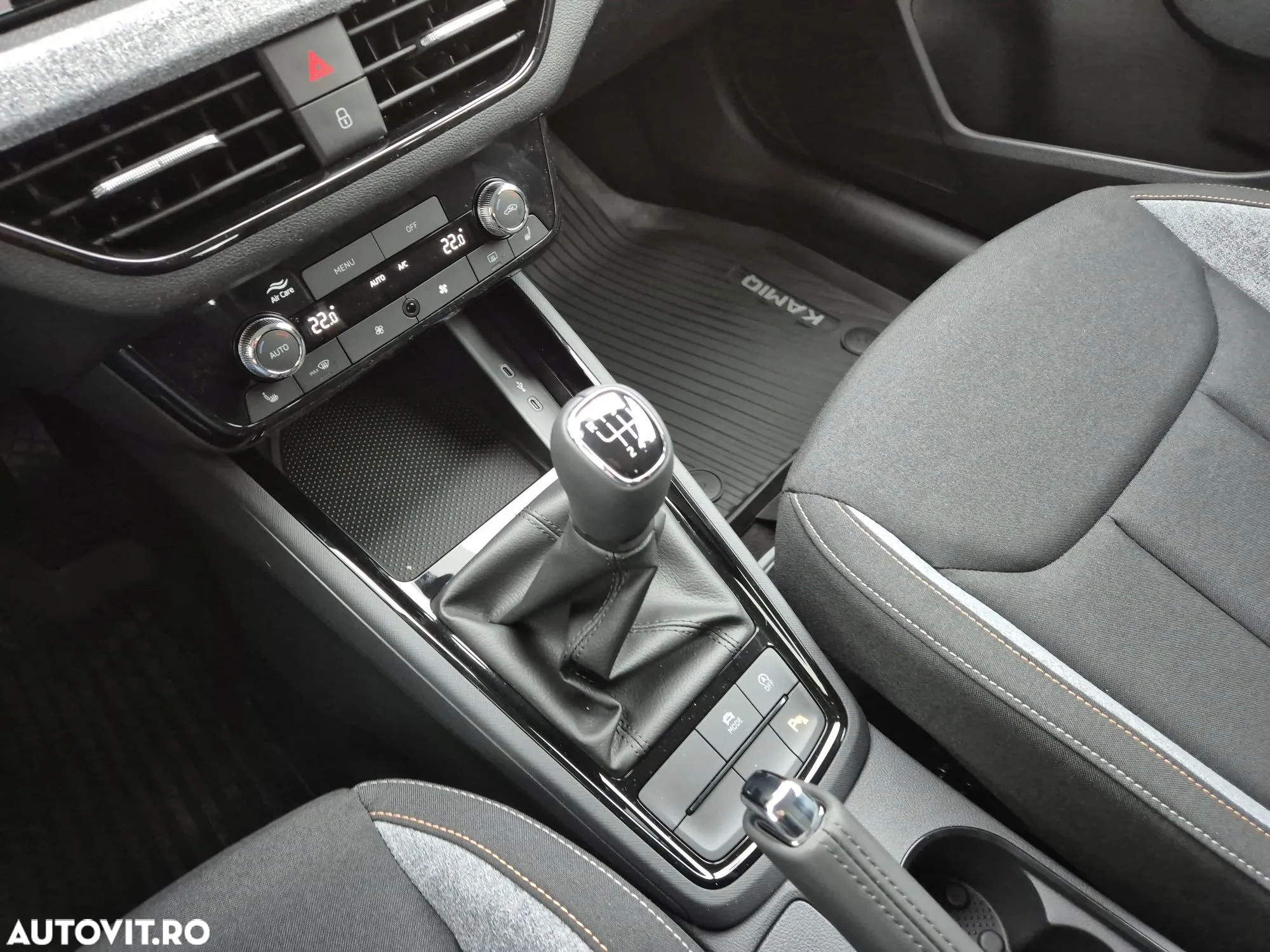 Skoda Kamiq 1.0 TSI Selection - 31