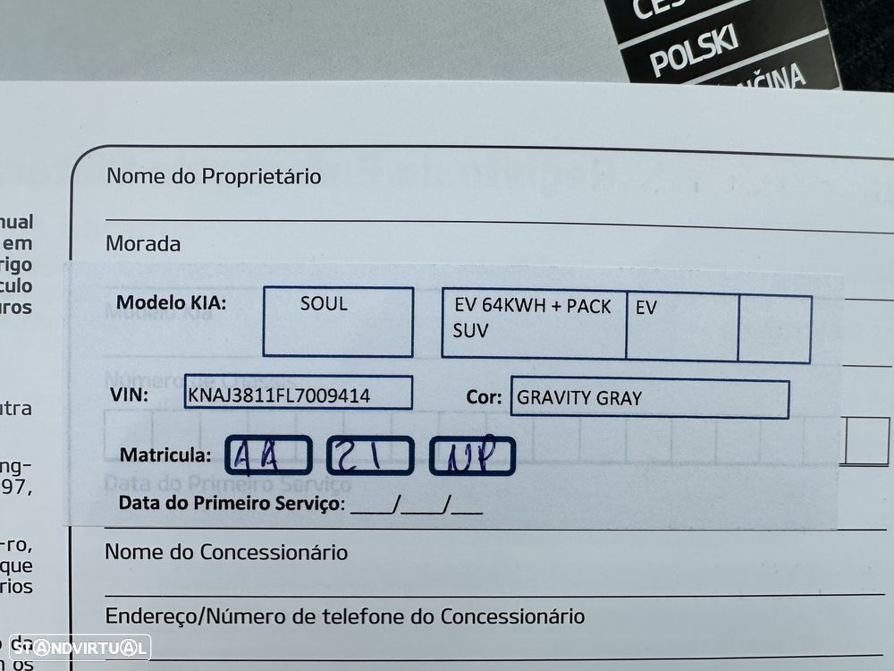 Kia e-Soul 64kWh - 11