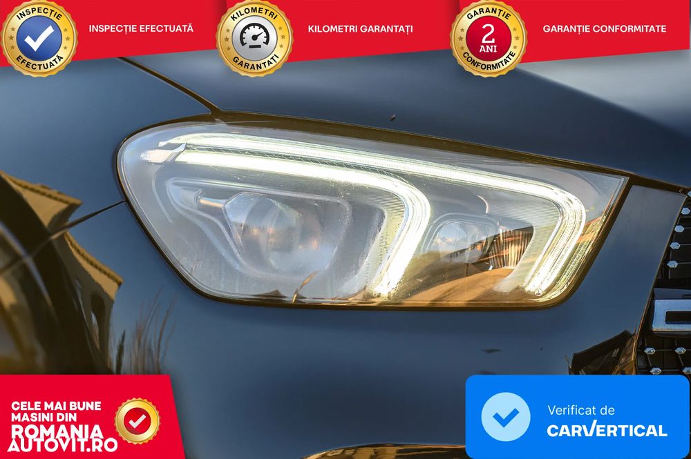 Mercedes-Benz GLE - 7