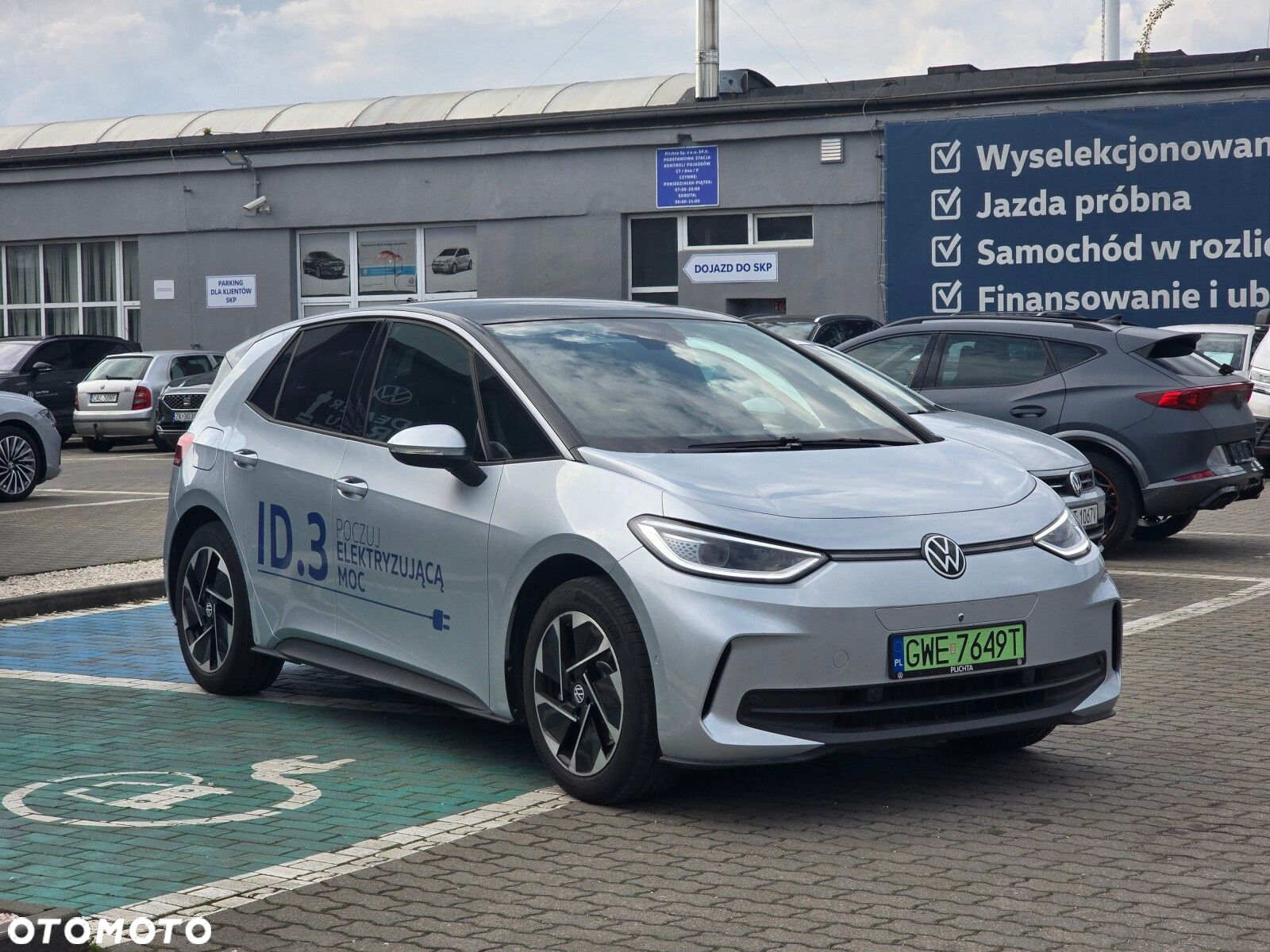 Volkswagen ID.3 58kWh Special Edition - 4