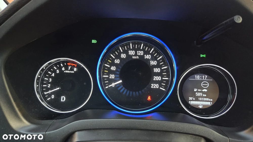 Honda HR-V 1.5 Executive (ADAS) CVT - 11