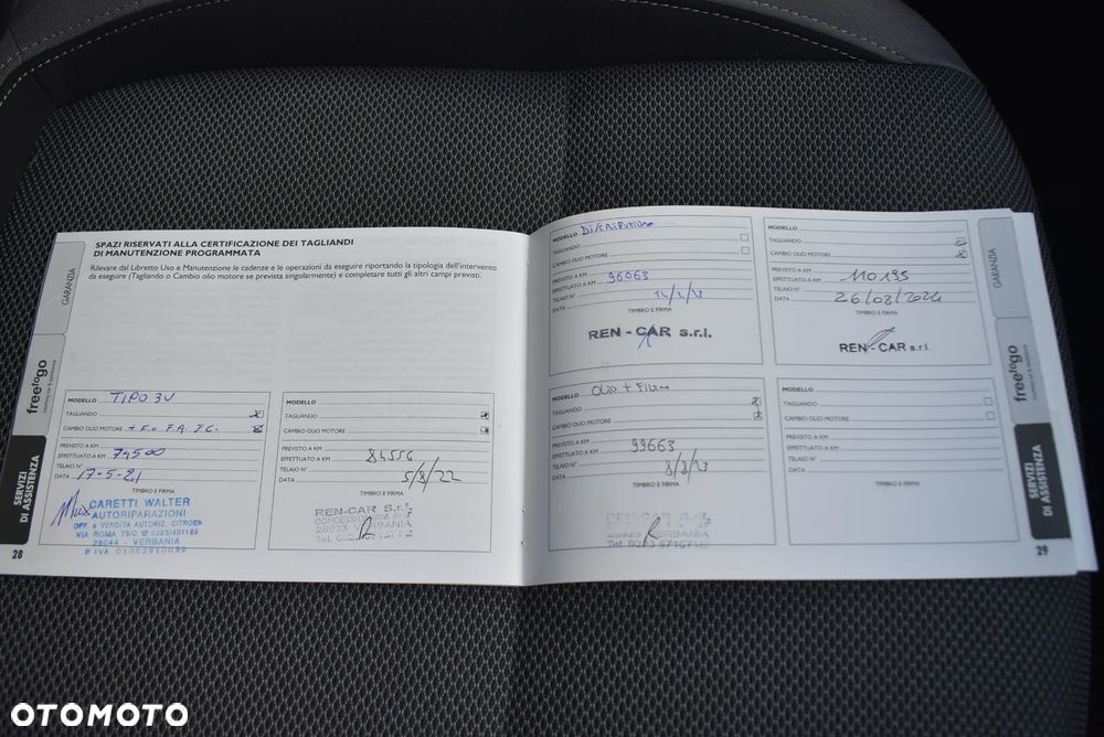 Fiat Tipo 1.4 16v Lounge - 29