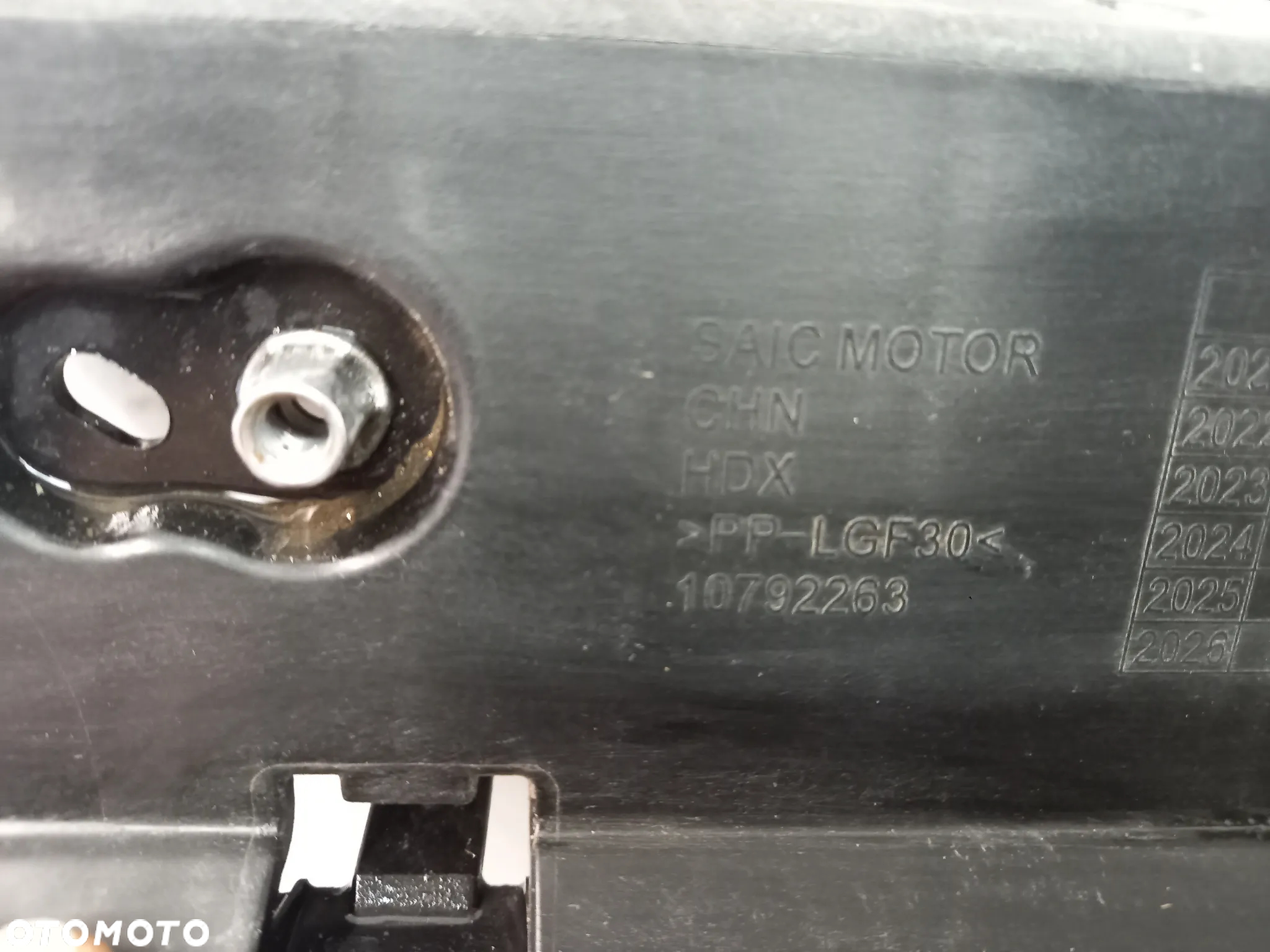 MG ZS LIFT EV Saic Motors pas przedni wzmocnienie czołowe - 5
