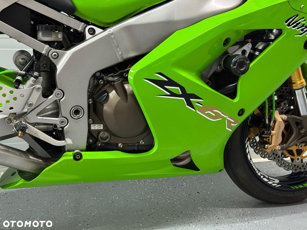 Kawasaki ZXR - 8