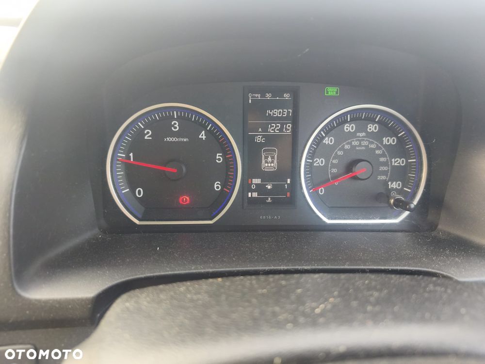 Honda CR-V - 2