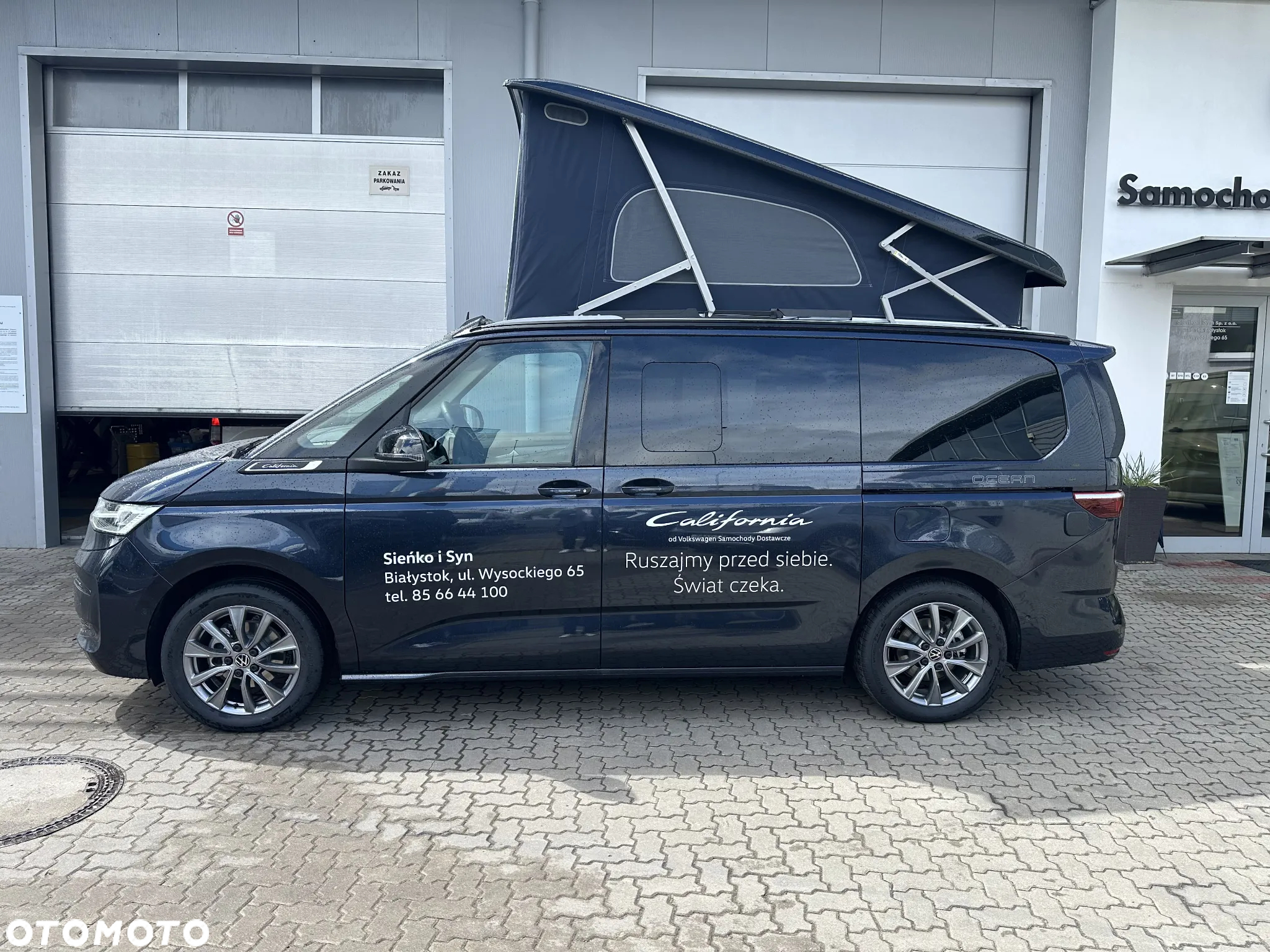 Volkswagen California - 2