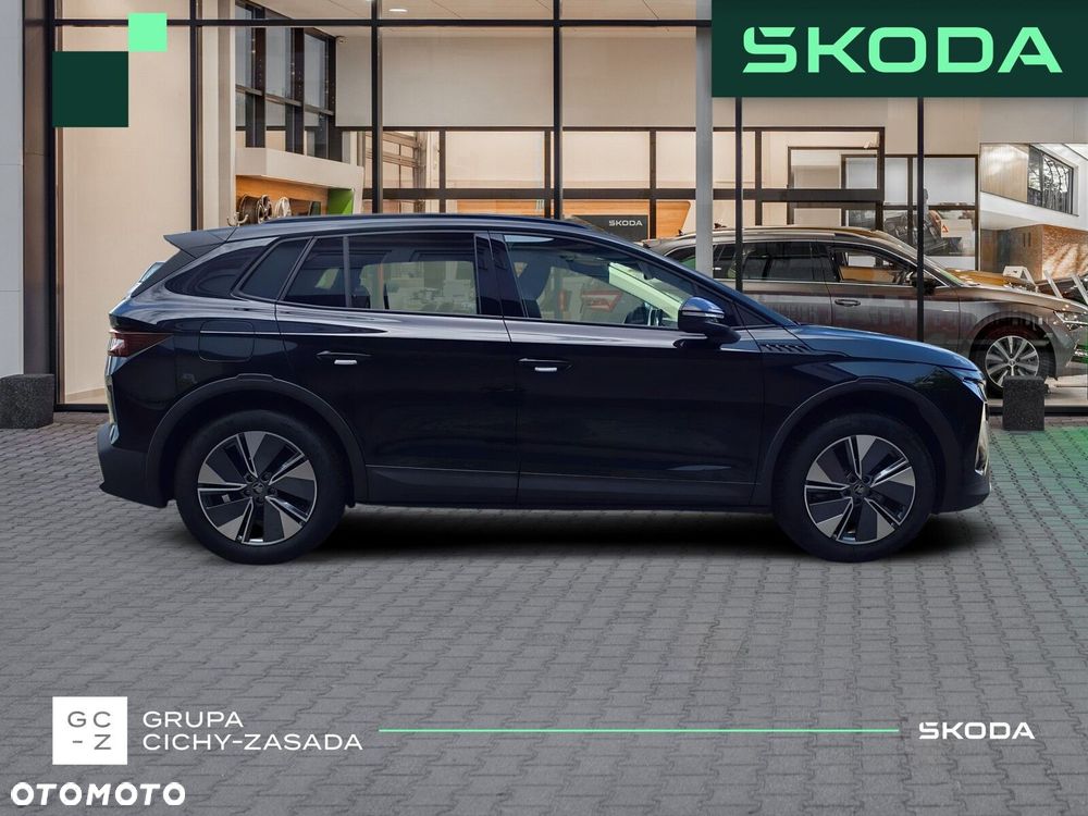 Skoda Elroq - 7