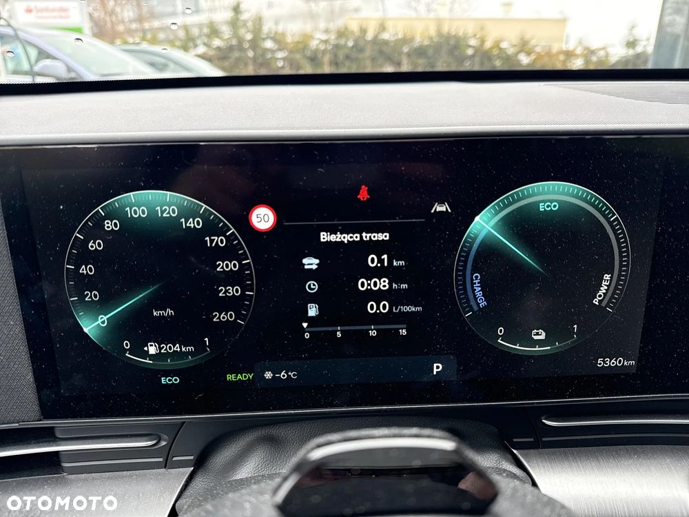 Hyundai Kona 1.6 GDI Hybrid Executive DCT - 16