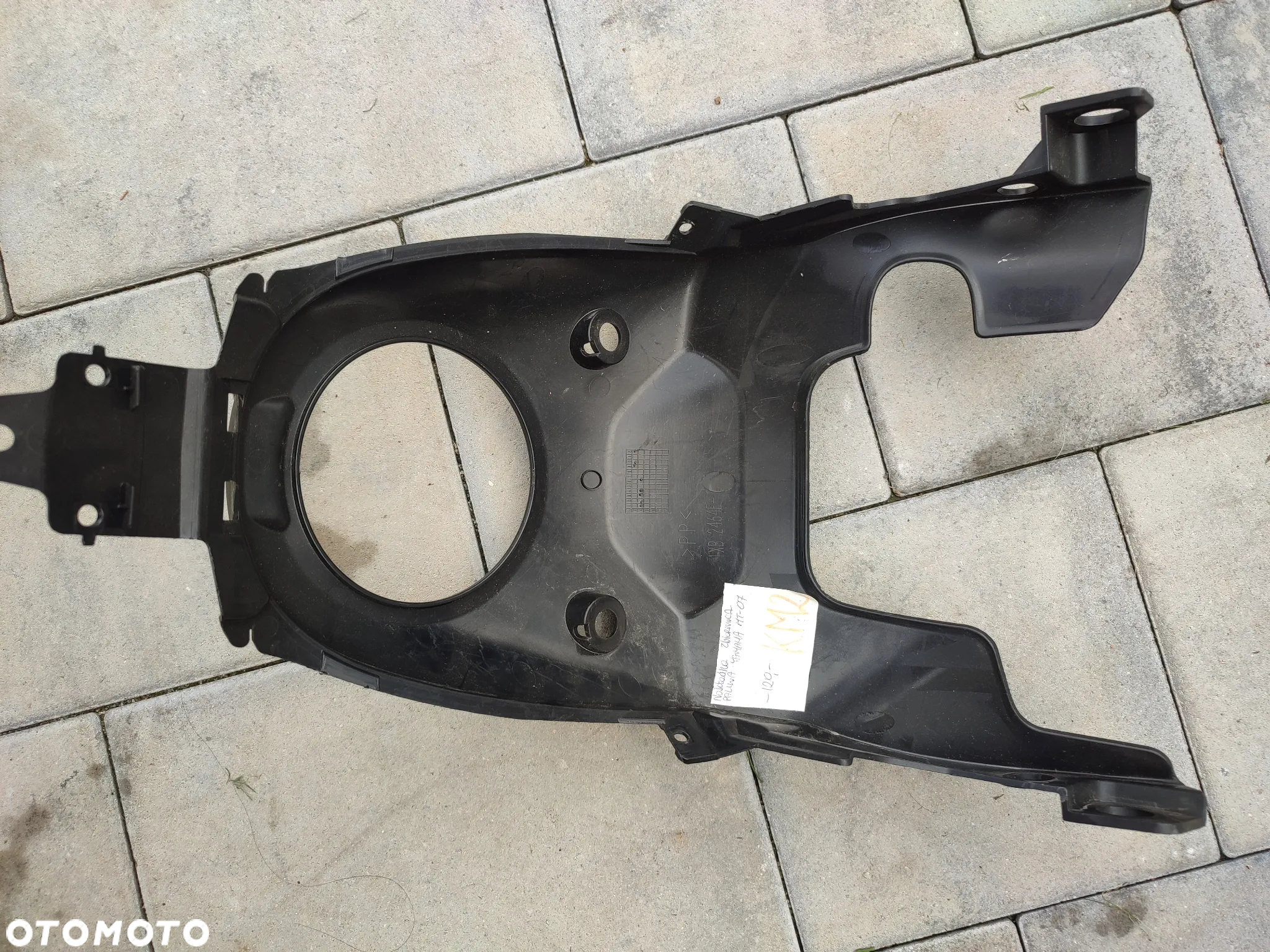Nakładka na bak, osłona baku Yamaha MT07 - 6