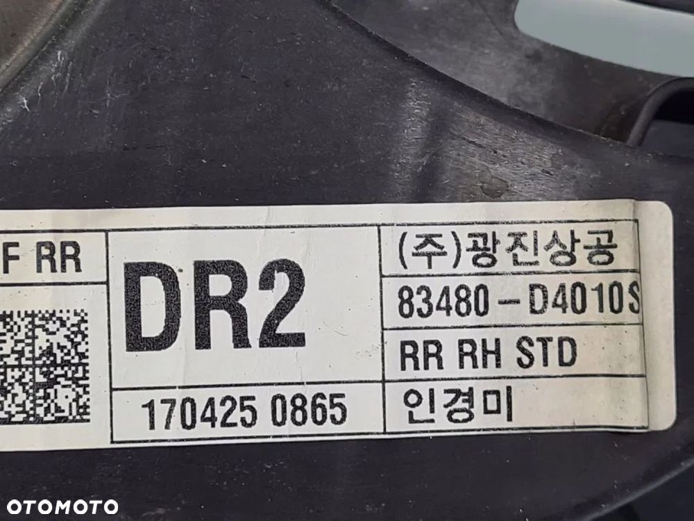 PODNOŚNIK SZYB LEWY PRAWY TYŁ KIA OPTIMA IV KOMBI - 11