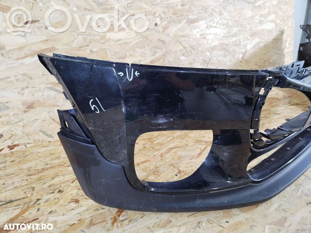 Bara fata Mini Cooper,  F54 Clubman, 2013, 2014, 2015, 2016, 2017, 2018, 2019,  cod OE 7370791 - 3