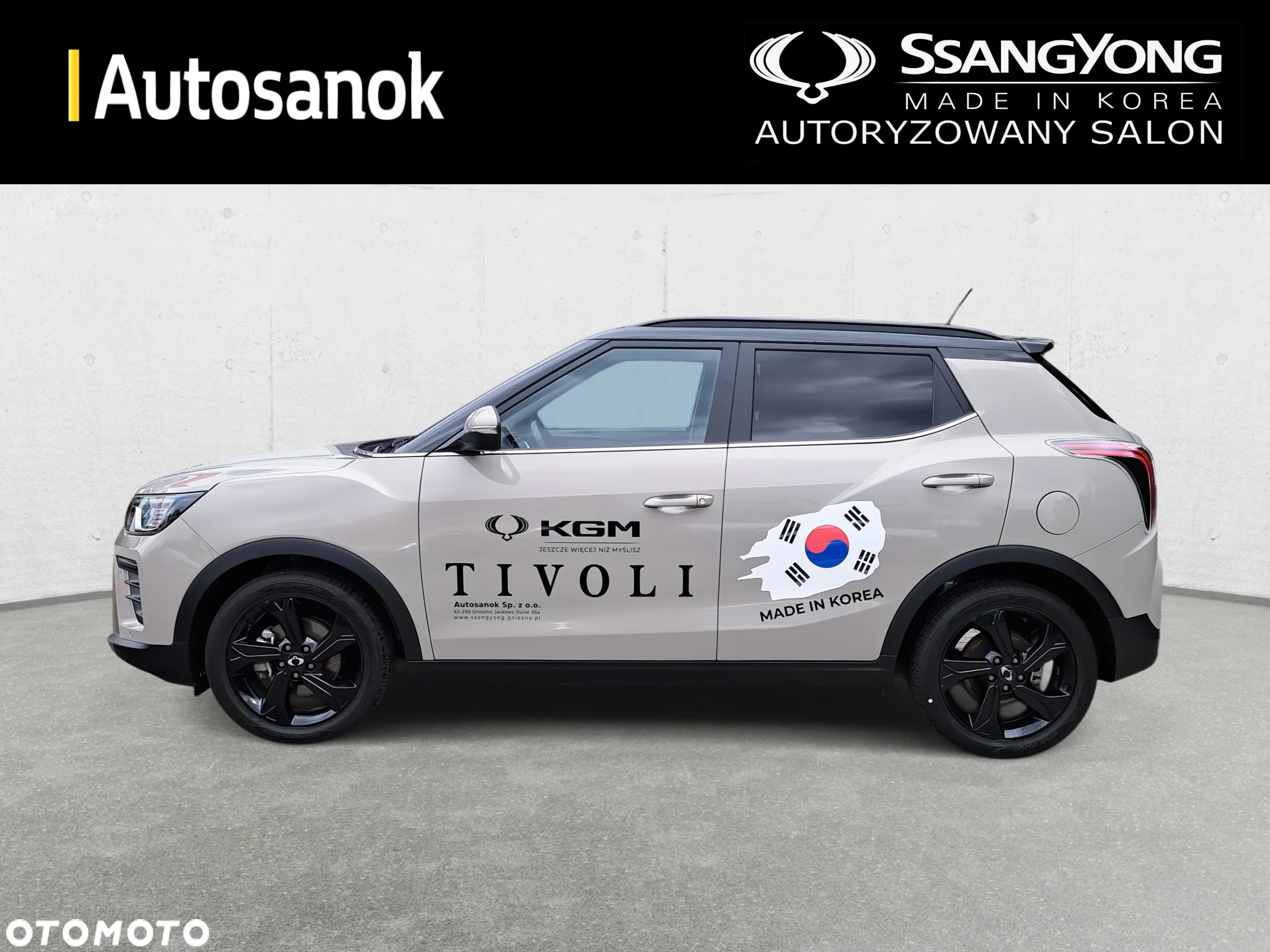SsangYong/KGM Tivoli 1.5 T-GDI Joy - 8