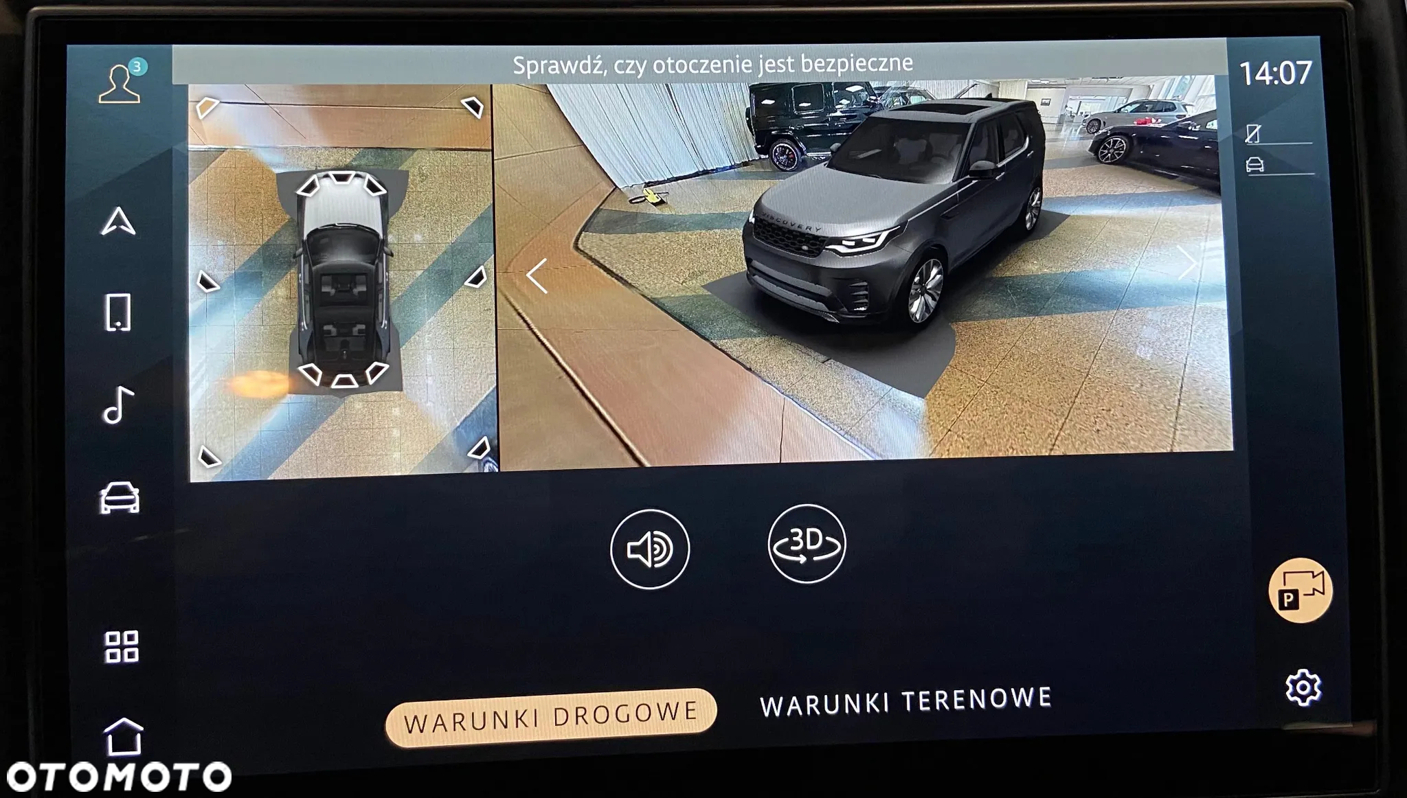 Land Rover Discovery V 2.0 P300 R-Dynamic SE - 22