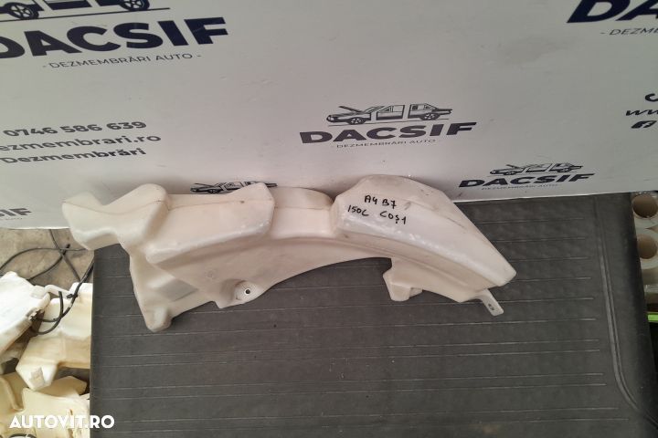 Vas lichid parbriz 8E0955451 8E0955451 Audi A4 B7 [2004 - 2008] Avant - 3