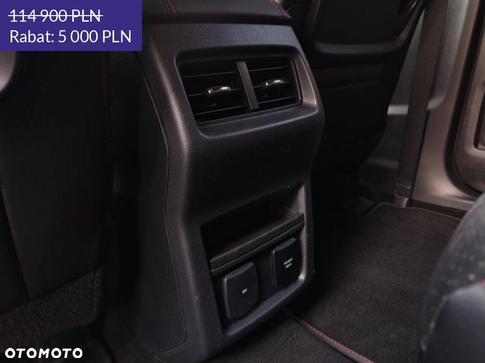 Ford S-Max - 19