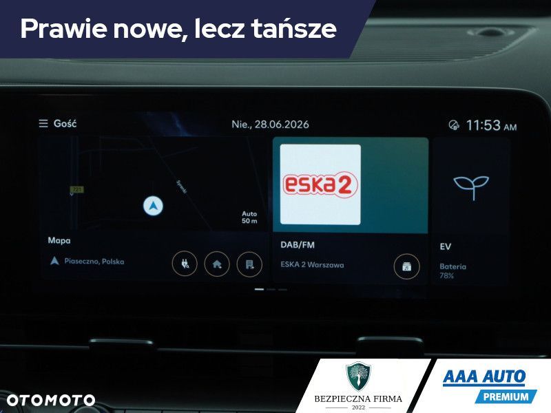 Hyundai Kona - 13